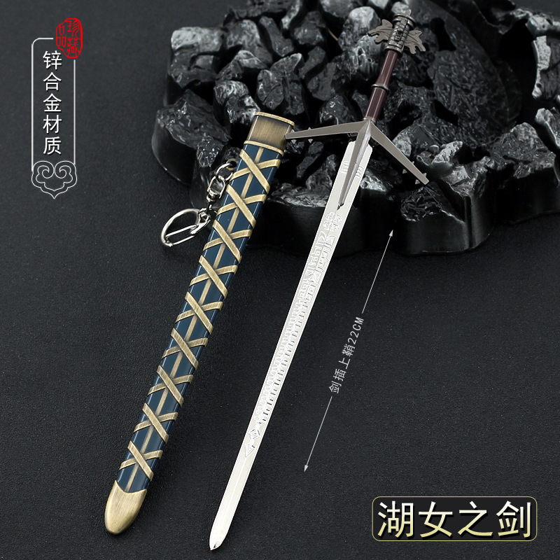 Kid Toys And Craft - Aeronauta Geralt Witcher Metal Espada, Arma,