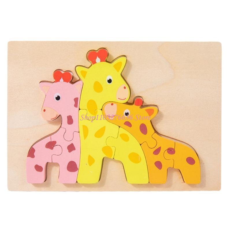 Best Kids Toys Xmas - construção infantil R6FD quebra-cabeça animal portátil