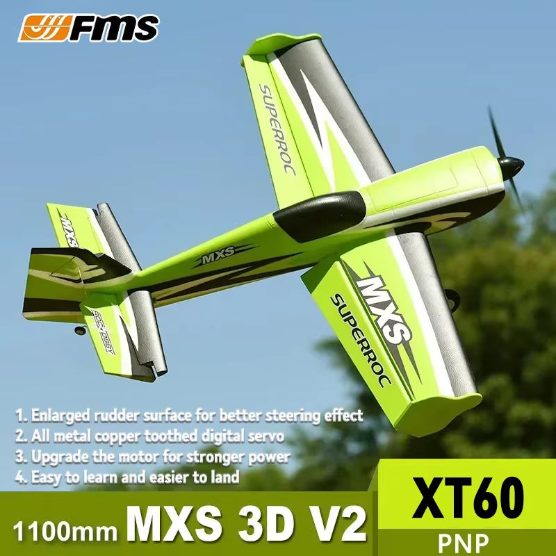 Bubble Machine Outdoor - Modelo de aeronave fms 1100mm mxs