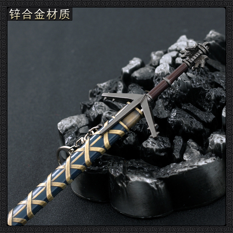 Aeronauta Geralt Witcher Metal - Kid Toys And Craft avaliação e preço