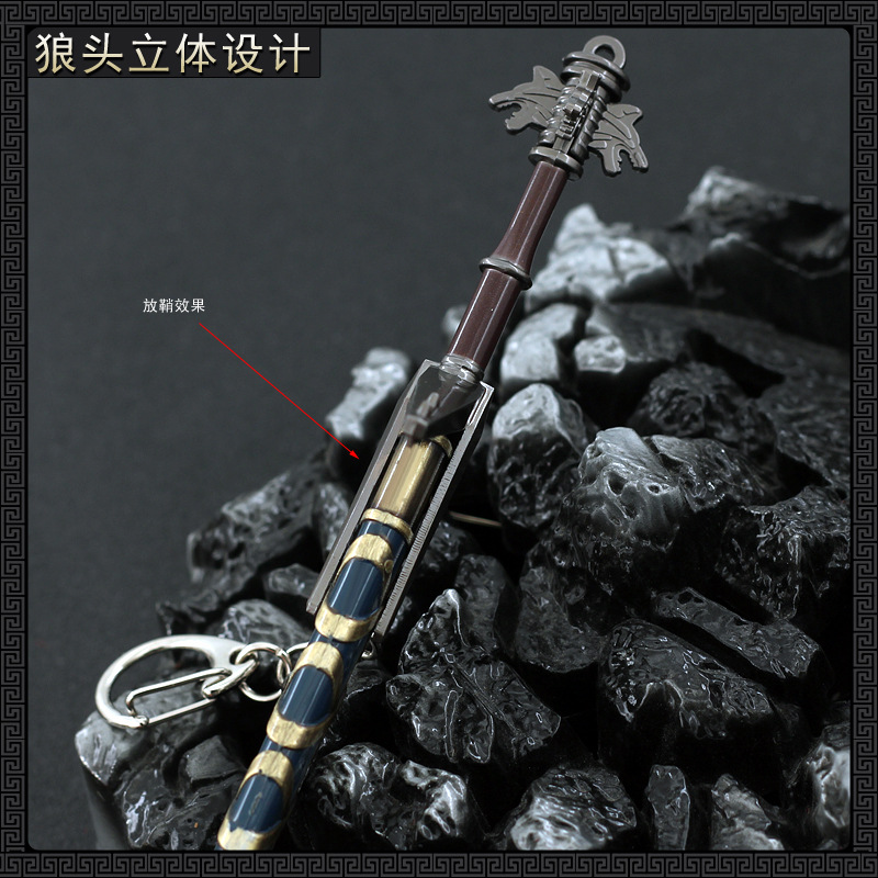 Aeronauta Geralt Witcher Metal - Kid Toys And Craft avaliação e preço