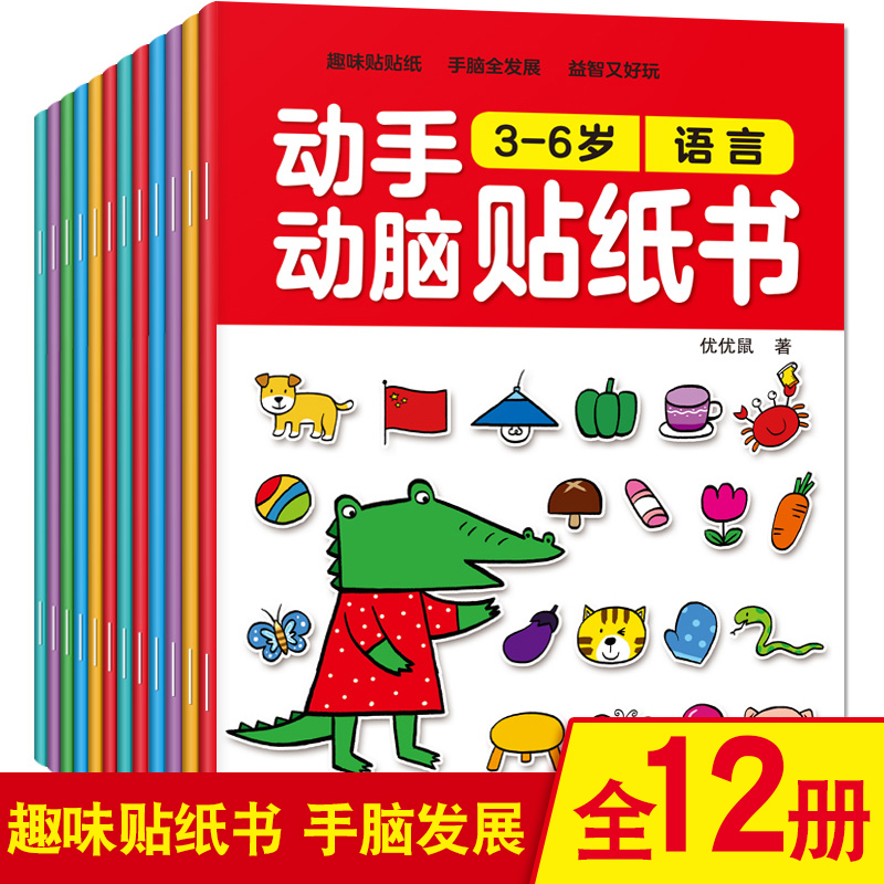Crianças dos desenhos animados - Kids Toys Videos avaliação e preço