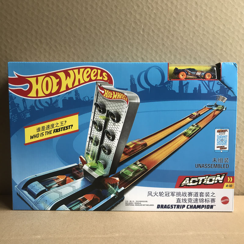 Hot Wheels Steam Drop & Score  - Hot Wheels Car Track Sets avaliação e preço
